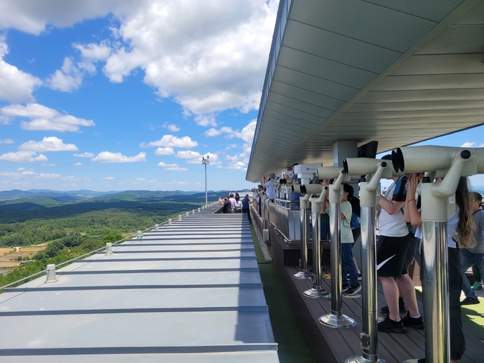 DMZ Dora Observatory