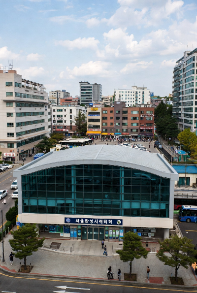 센트럴시티 터미널 예매방법