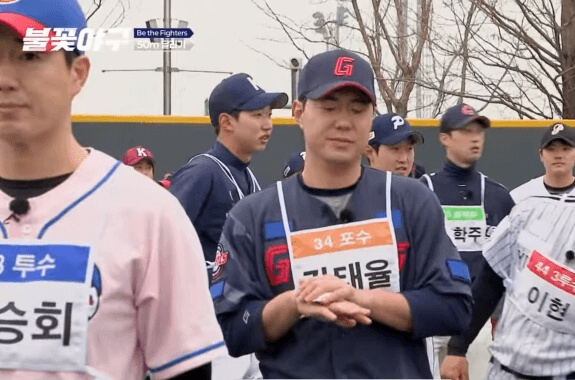 최강야구 이학주 영입설 분석