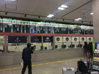 대전 서부터미널 시외버스 시간표 예매 요금_14