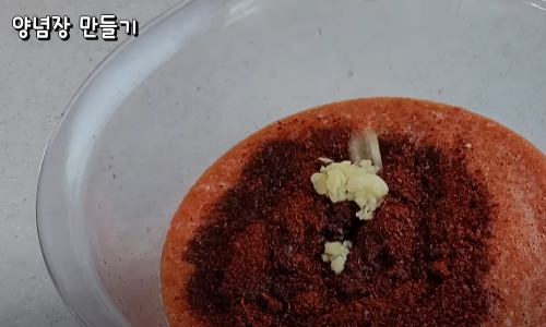 김장 양념장 만드는 방법