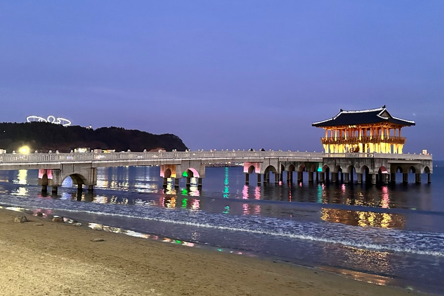 영일대해수욕장