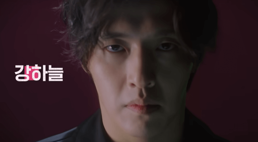 오징어게임2 출연 예정인 강하늘