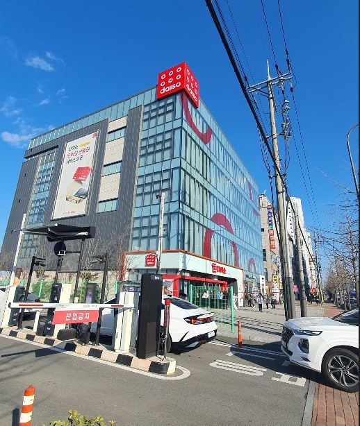 속초 다이소 전경