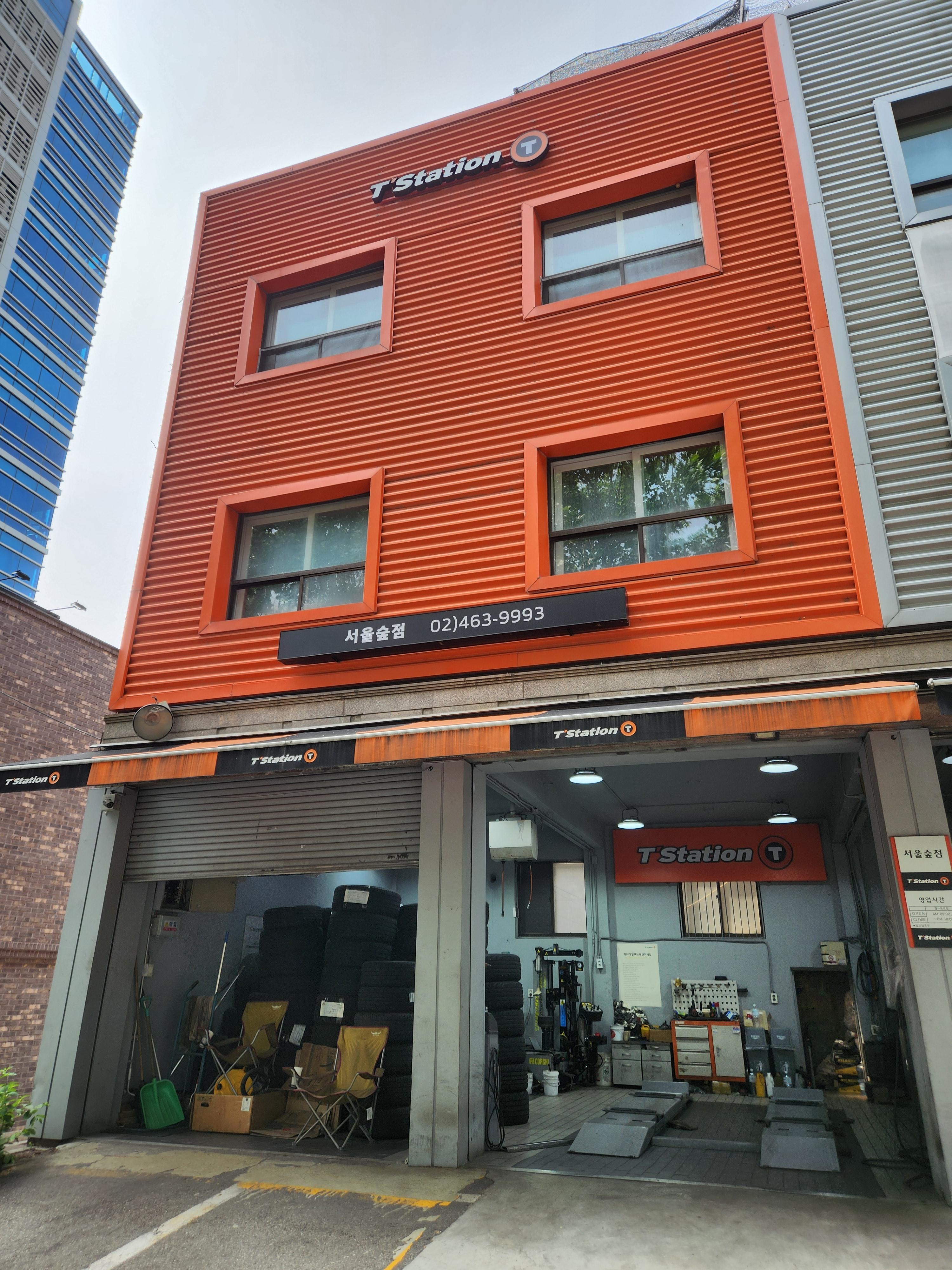 티스테이션 서울숲점 모습