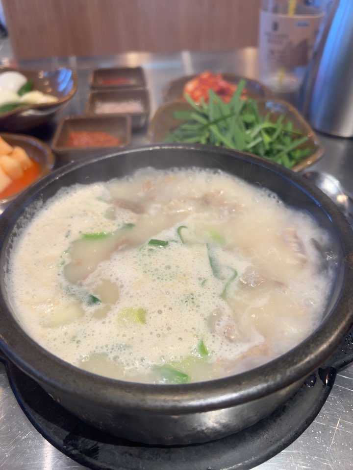 돼지국밥