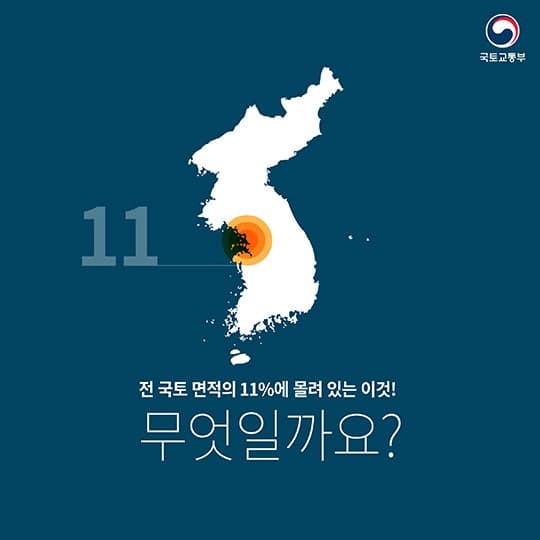 공공기관 이전 예산 반영, 혁신도시 관련주는 어디?
