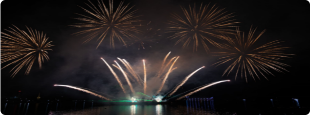 진해군항제 공연 일정