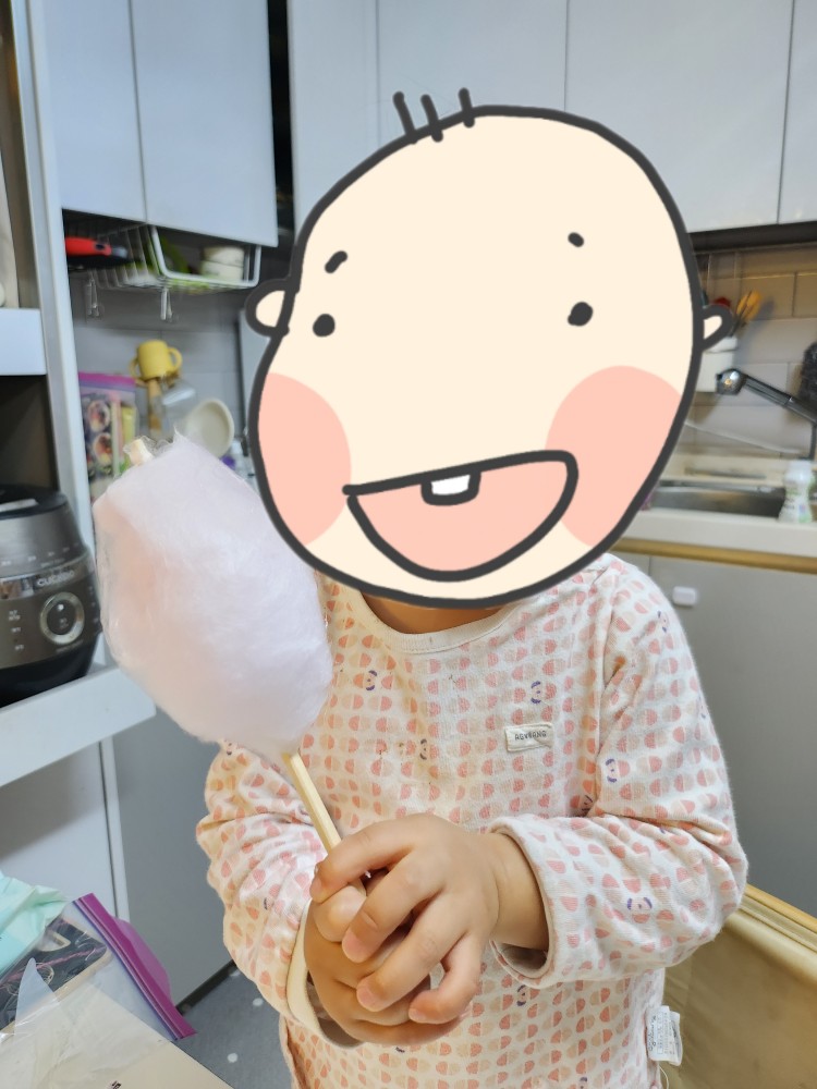 솜사탕과 아이