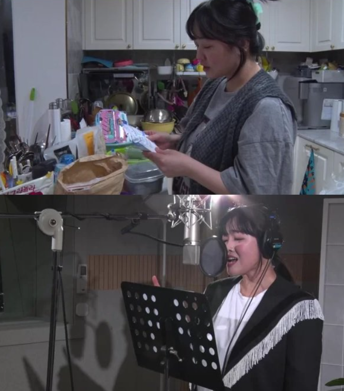 정미애