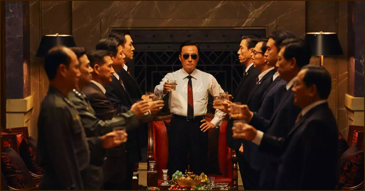 당시 대통령과 장관들의 건배모습