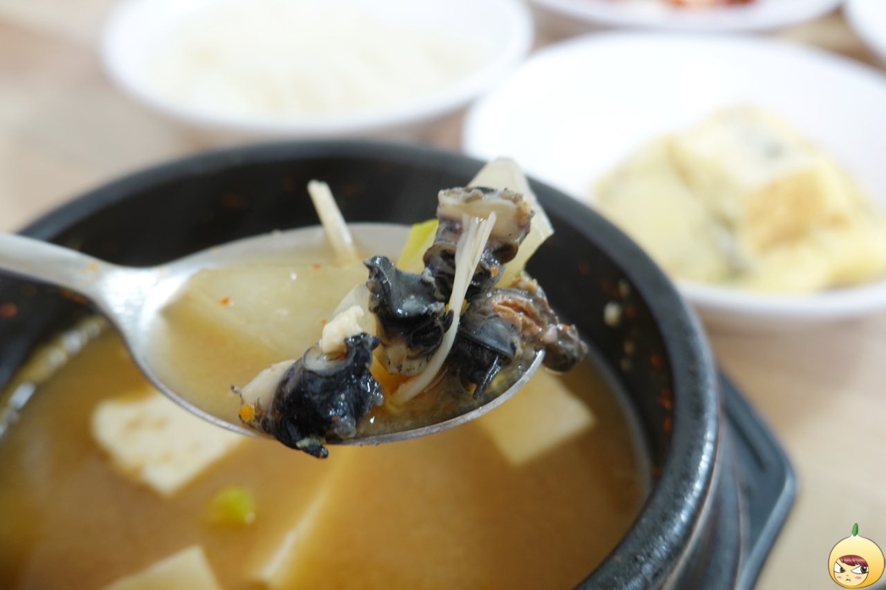 우렁이 진짜 들어있다