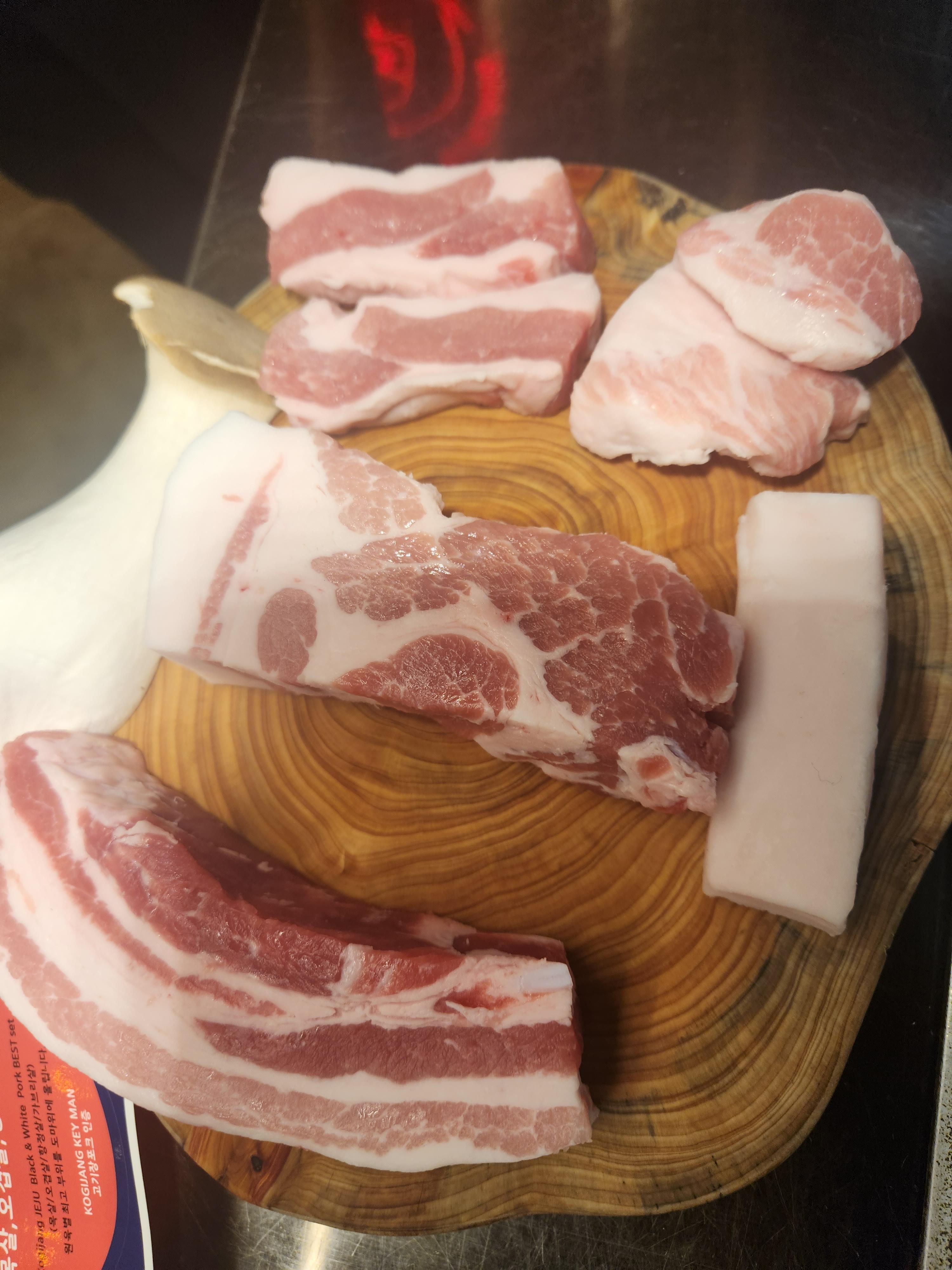 고기장 진정성 세트