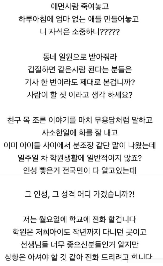 네이버카페-썸네일