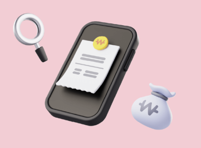 카카오페이 퀴즈