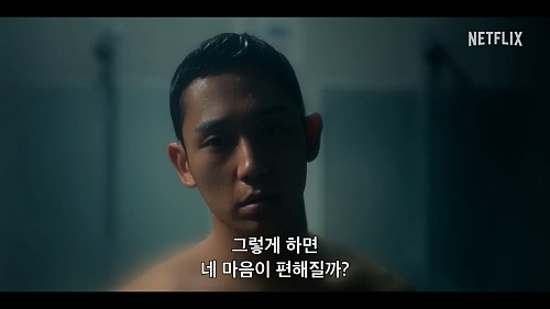 DP-시즌2-안준호역-정해인