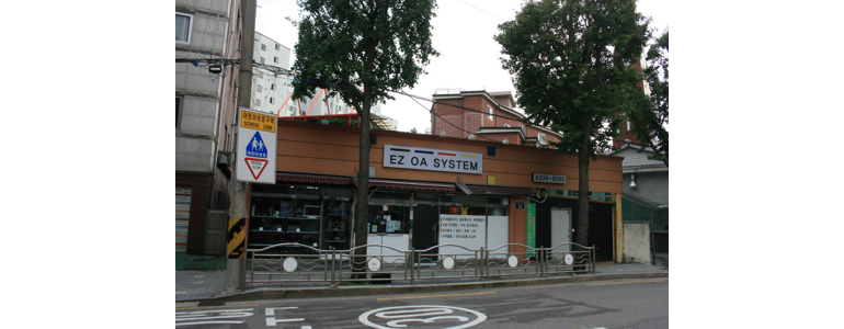 서울 동대문구 프린터 수리