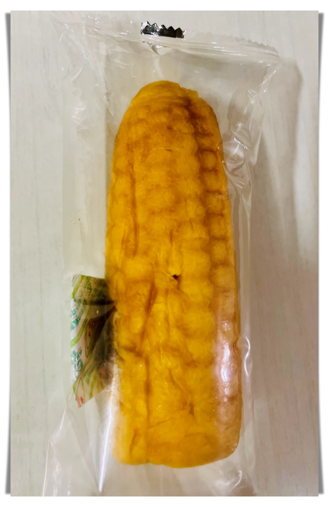 노브랜드-옥수수-필링빵-개별포장