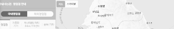 천안 농협, 농협은행 위치 지점