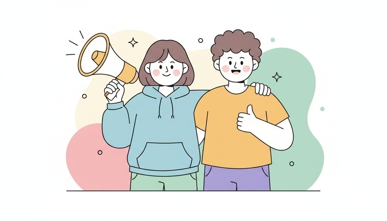 주거안정장학금 신청