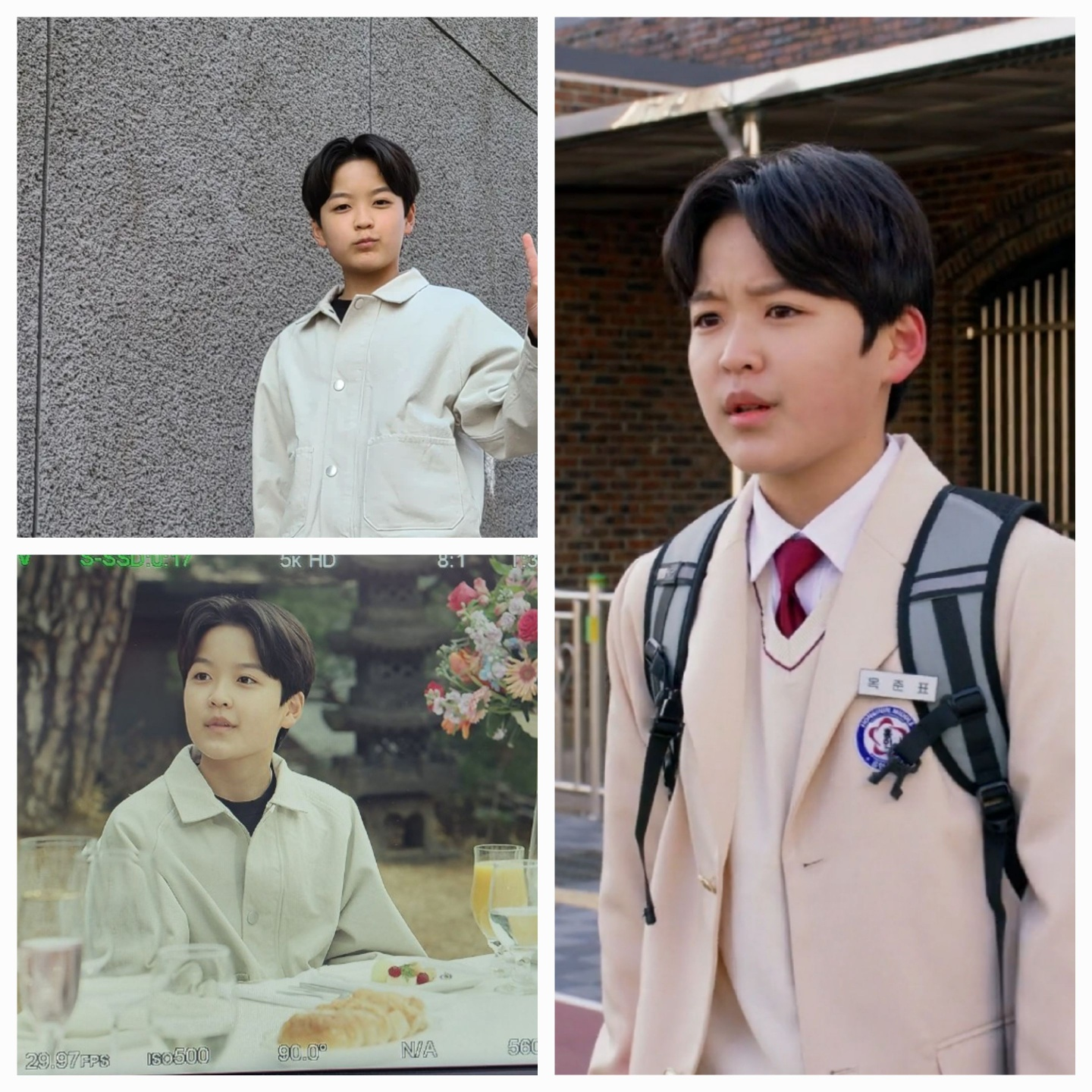 금이야옥이야 옥준표