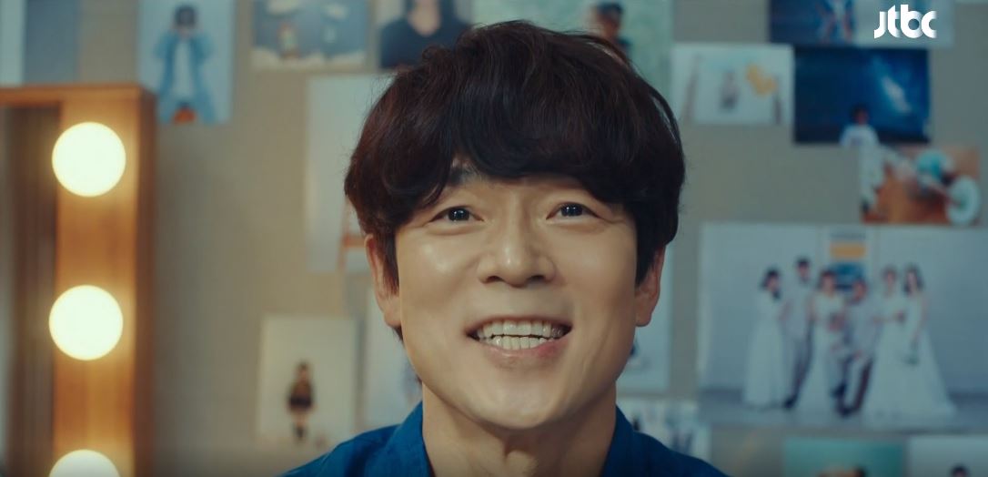 힘쎈여자강남순_1회