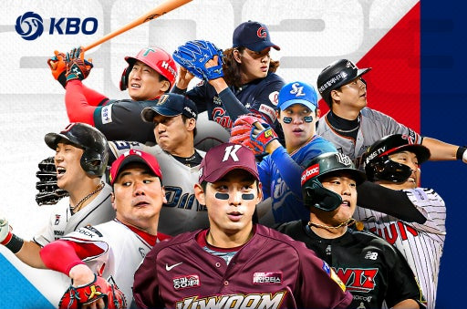 최형우 김현수 이적 후 2026시즌 KBO 순위 전망