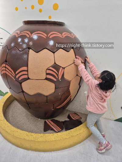 옹기상상놀이터 - 옹기퍼즐