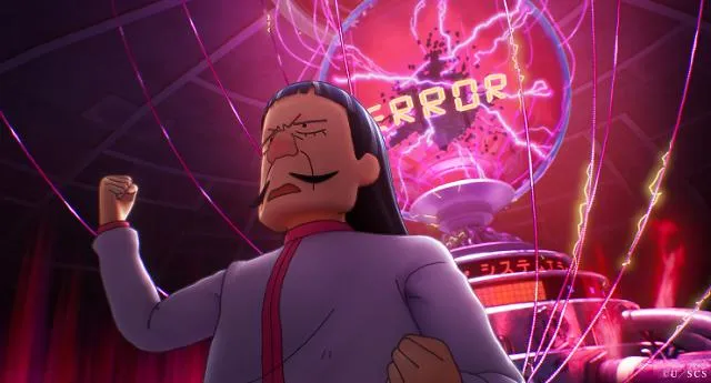 우울에너지를 모으는 노스뚜라다무스 2세