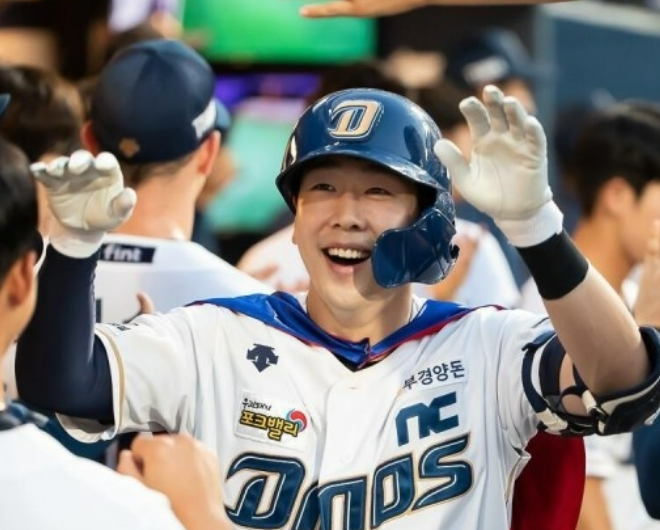 한화 박건우 트레이드