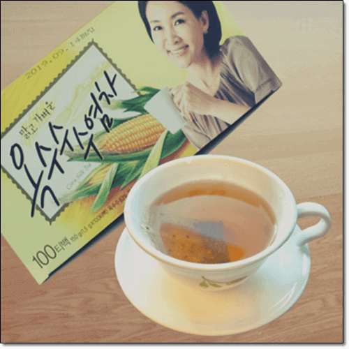 옥수수수염차 티백과 우린 차