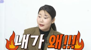 김지훤 선생님 좋은 어른이란