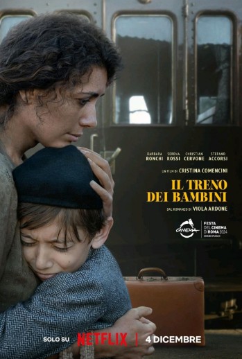 칠드런스 트레인 결말 후기 리뷰(호평과 혹평) - 넷플릭스 영화다시보기추천