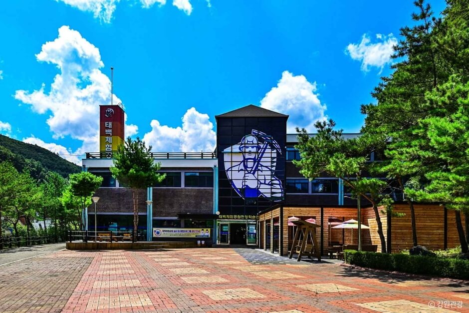 태백 가볼만한곳 베스트 10