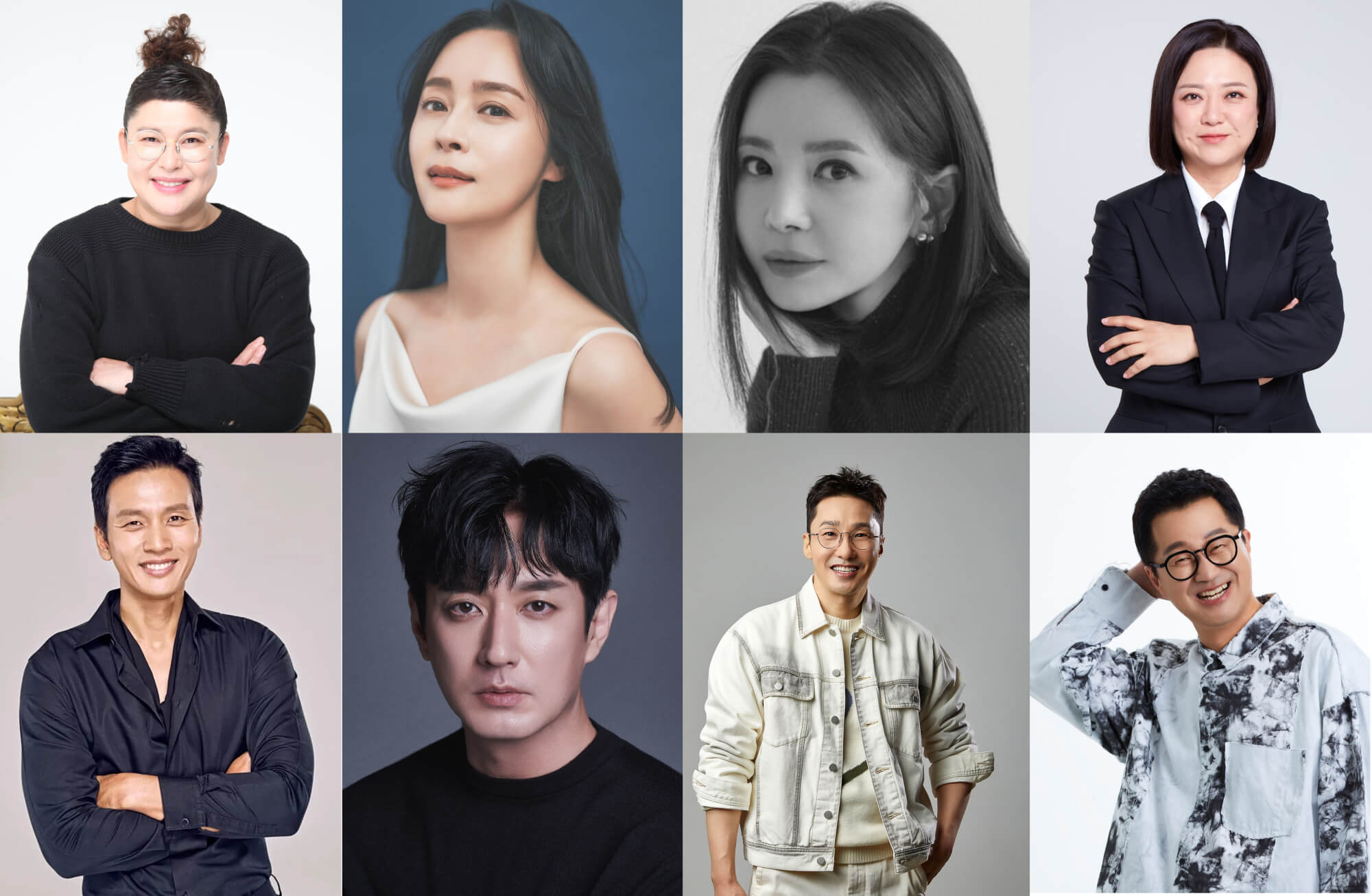 오래된 만남 추구