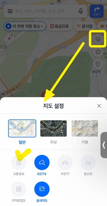 네이버 지도 바로가기