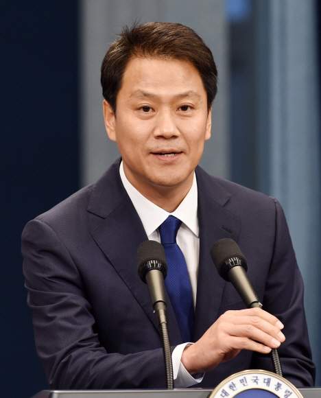임종석 프로필