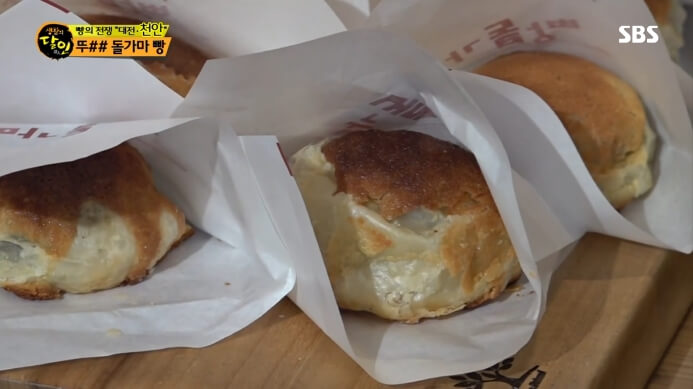 천안빵집