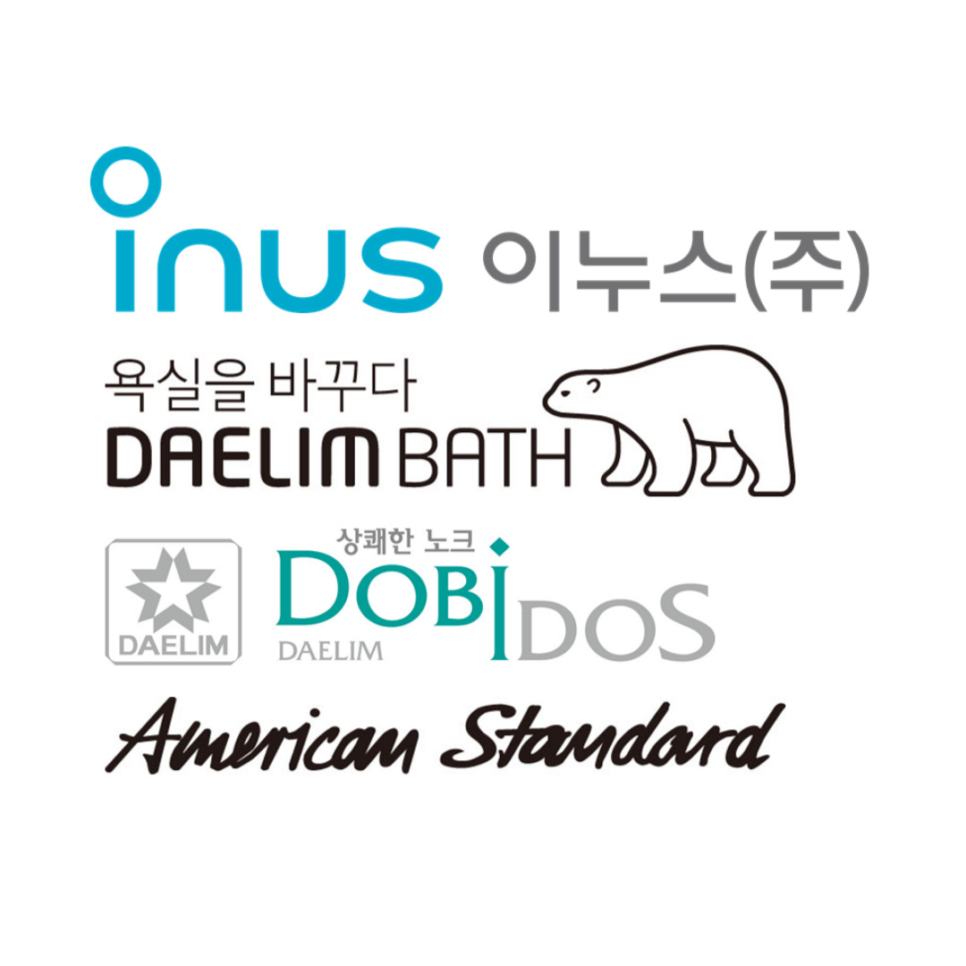 욕실리모델링