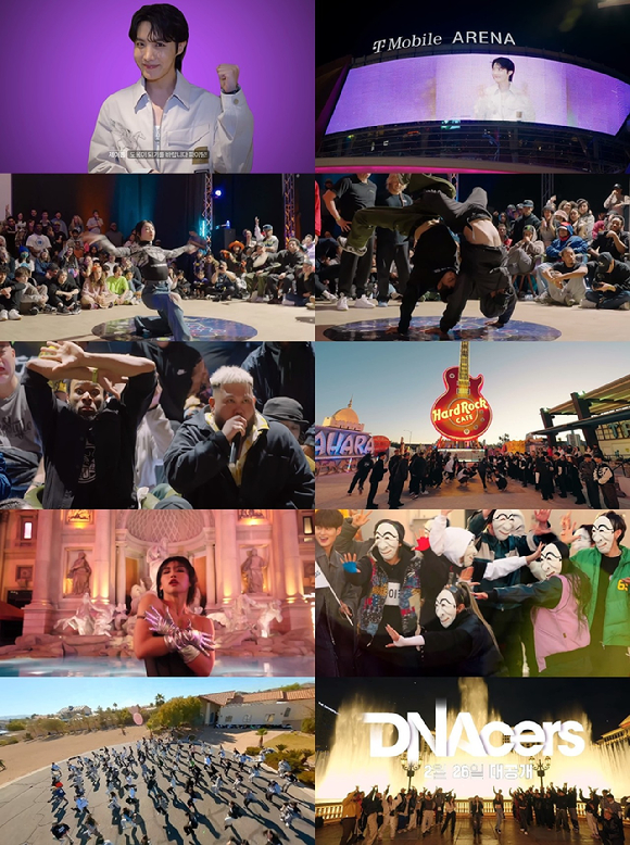 가수 제이홉이 '댄서스'에 출연한다. [사진=Studio GAAM)]