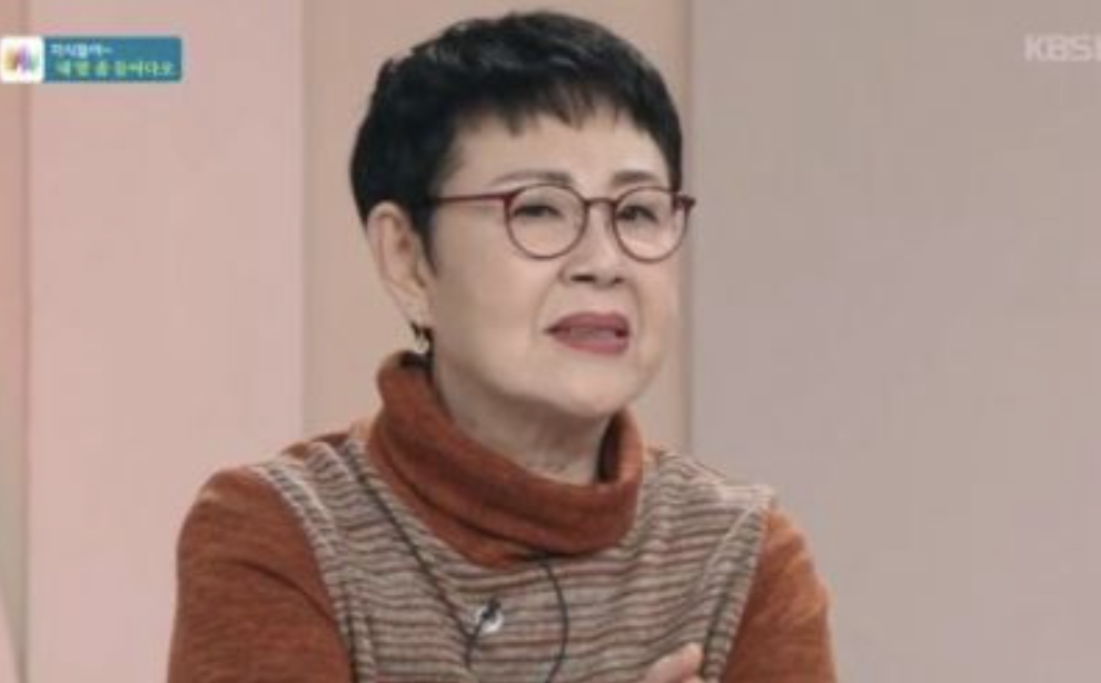 남능미 예능 활동