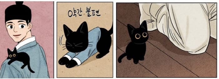 금복이이야기