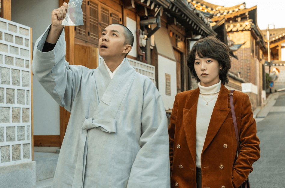 뜻밖의 재회1