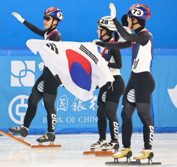 동계아시안게임 첫금메달 쇼트트랙