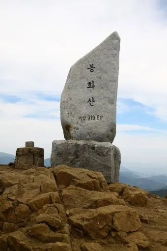 남원 봉화산 철쭉 산행 주차장 등산코스_19