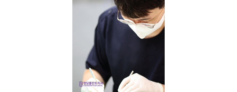 대전 중구 교정 치과