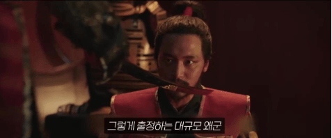 운명의 대결 1