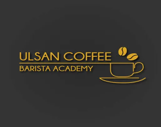 울산커피바리스타학원