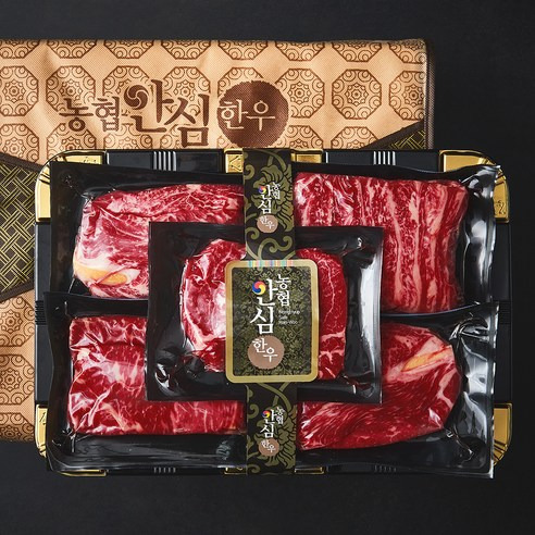 🎁 농협안심 한우선물세트 특징, 추천정보