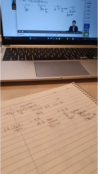 빌려주다 한자와 빌려주다를 한자로 쓰는 법_21
